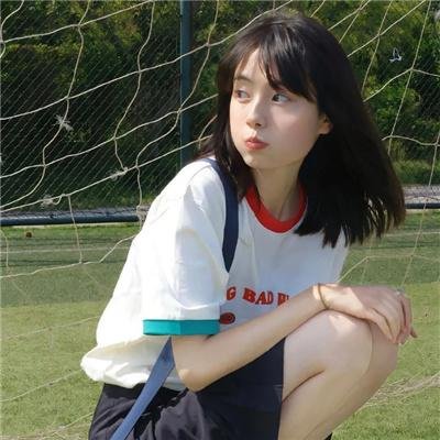 女管家