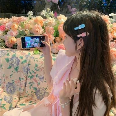 真宠